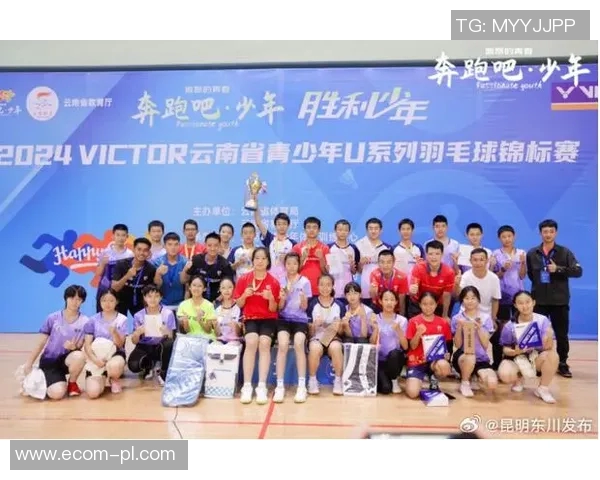 广州羽毛球队在全国羽毛球技术排行榜中荣获第三名的辉煌成就